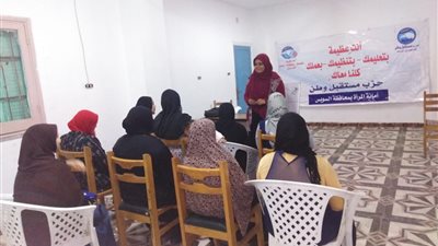 مستقبل وطن بالسويس يستكمل تدشين فصول محو الأمية