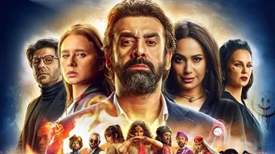 فيلم الفيل الازرق ٢ يحقق أعلى إيرادات في تاريخ السينما المصرية بـ 103 مليون جنيه