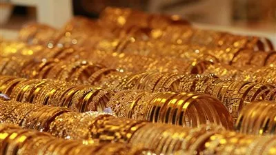 سعر جرام الذهب اليوم بمحلات الصاغة في مصر 