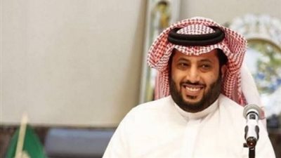 تركي آل الشيخ يوجه رسالة إلى جماهير الأهلي