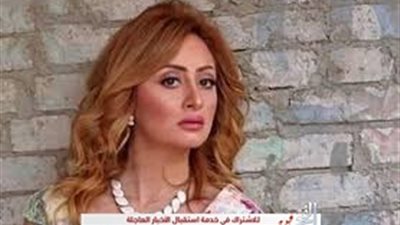 منة بدر لعمرو محمود ياسين :