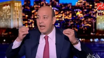 رسالة عمرو أديب لأعضاء البرلمان بشأن قانون الأحوال الشخصية (فيديو)