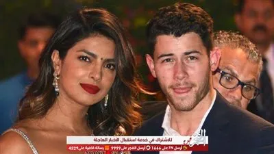 نيك جوناس وبريانكا شوبرا