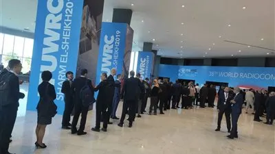 طوابير.. حضور مكثف للوفود الدولية للمشاركة في جلسة الرئيس بمؤتمر الاتصالات الراديوية (فيديو وصور)