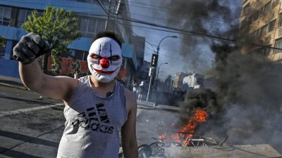 إعلان حالة الطوارئ في تشيلي 