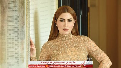 نسرين طافش تشارك في الملتقى المهني التجميلي الثالث