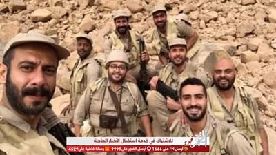 اليوم.. تكريم أبطال فيلم 