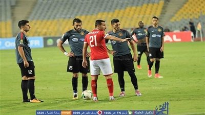 الأهلي يستعيد معلول وجيرالدو غدا