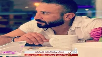 شاهد أول رد فعل من أحمد سعد بعد انفصال شقيقه عن زوجته
