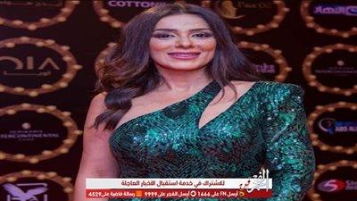 بالهوت شورت.. إنجي المقدم تشعل السوشيال ميديا بإطلالة جريئة