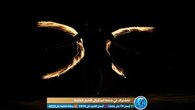 هاني شنودة.. أصغر 