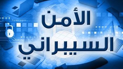 الكشف عن أكبر تسريب لبيانات بطاقات مصرفية في العالم