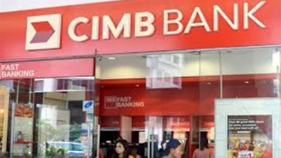 وسط العقوبات الأمريكية.. البنوك تغلق حسابات الإيرانيين في ماليزيا 