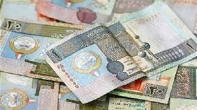 سعر الدينار الكويتى اليوم الأربعاء 30-10-2019 في البنوك المصرية والعملة تستقر مقابل الجنيه المصري