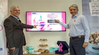 دعما لحملتها ضد سرطان الثدي.. مستشفى 