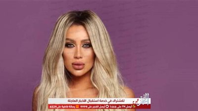 مايا دياب عن مظاهرات لبنان: 