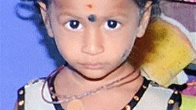 وفاة طفلة غرقا في الحمام كان والدايها يشاهدان لقطات إنقاذ طفل آخر 