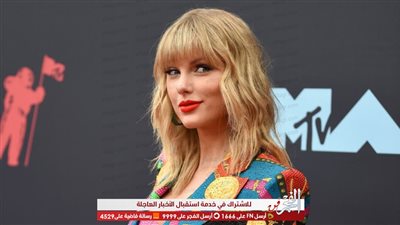 تايلور سويفت في الصين لحضور حفل افتتاح مهرجان التسوق