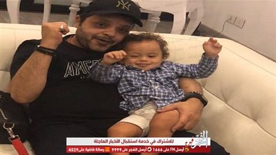 بالتزامن مع الشهر العالمي لمتلازمة داون.. محمد هنيدي يدعم الطفل نوح