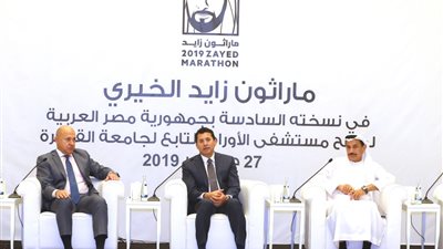 صبحي: النسخة السادسة من ماراثون زايد الخيري بالسويس 27 ديسمبر