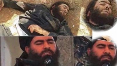 أمريكا ترفع السرية عن فيديو مقتل أبو بكر البغدادي