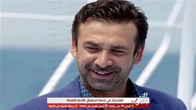 كريم عبد العزيز يمازح جمهوره عبر 