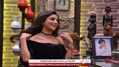 مي عمر الليلة مع 