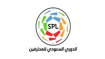 الدوري السعودي.. تعرف على مباريات غدا السبت 2/11/2019