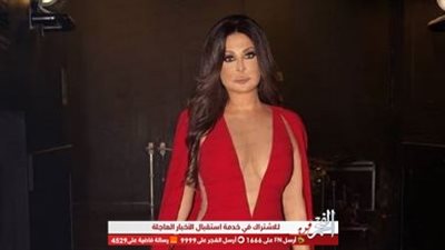 بفستان مكشوف الصدر.. إليسا بإطلالة جذابة في حفل باريس