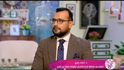 أخصائي طب المناطق الحارة يحذر المدخنين: أولادكم عرضه للإصابة بالسرطان (فيديو)