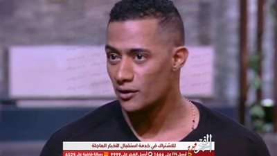 محمد رمضان يغازل جمهوره بإطلالة مخيفة: 