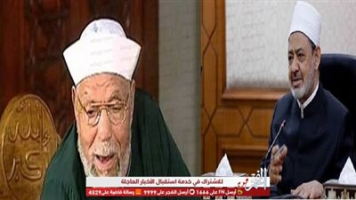 بعد أن وصفته أسما شريف منير بـ