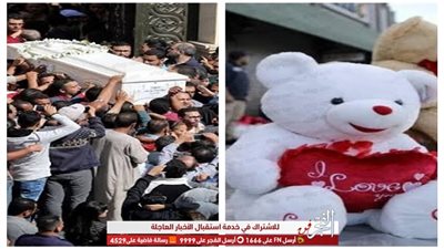 جنازة لم يحضرها أحد.. السبب في فكرة يوم عيد الحب المصري