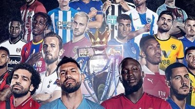 ترتيب الدوري الإنجليزي قبل بداية مباريات اليوم الأحد