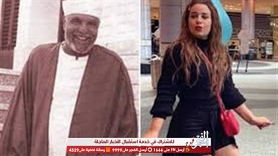 شاهد.. أول رد من شريف منير بعد تطاول ابنته على الشيخ الشعراوي