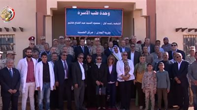 افتتاح مجمع حضاري وتنموي يضم 100 بيت بدوى بسيناء (فيديو)