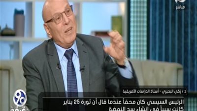 خبير: مصر دفعت 15 مليون جنيه تعويضات للسودان على بناء السد العالي