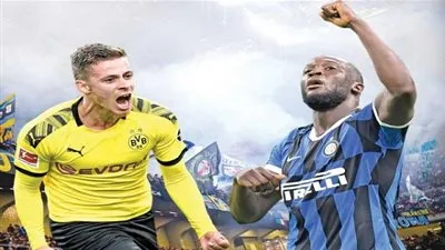 موعد مباراة بروسيا دورتموند وإنتر ميلان اليوم الثلاثاء 5/11/2019 في دوري أبطال أوروبا