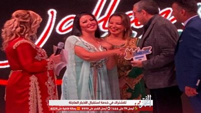 بالصور| تكريم سمية الخشاب بمهرجان القفطان المغربي ببرشلونة 