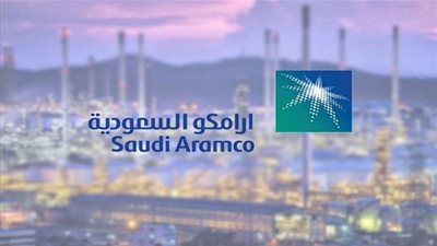السعودية: طرح أسهم 