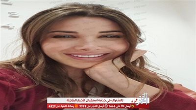نانسي عجرم تخطف الأنظار بإطلالة ساحرة