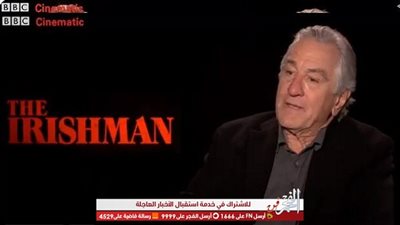 النجم العالمي روبرت دي نيرو يكشف لأول مرة سر عدم حضوره مهرجان القاهرة السينمائي