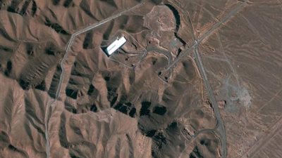 إيران تبدأ ضخ غاز اليورانيوم في أجهزة الطرد المركزي في فوردو