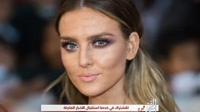 عرف على حقيقة ارتباط نجمة ليتل مكس 