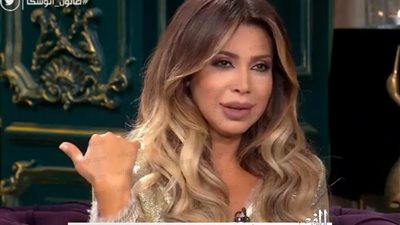 نوال الزغبي في أحدث ظهور لها: 