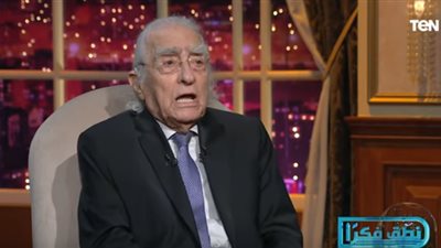 مراد وهبة: العقل المصري مدمن للمحرمات الثقافية (فيديو)