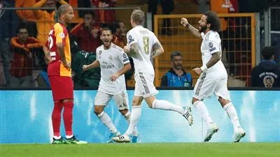 نتيجة مباراة الريال ضد غلطة سراي (فيديو)