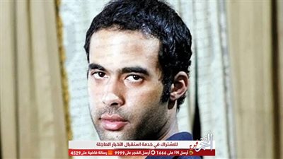 شاهد بالصورة.. ترخيص دفن جثمان هيثم احمد زكي