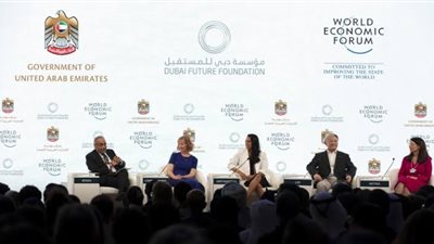 المنتدى الاقتصادي العالمي: رؤية السعودية 2030 اتخذت خطوات جادة نحو التقنيات الناشئة
