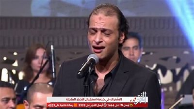 وائل الفشني يطلق موال 